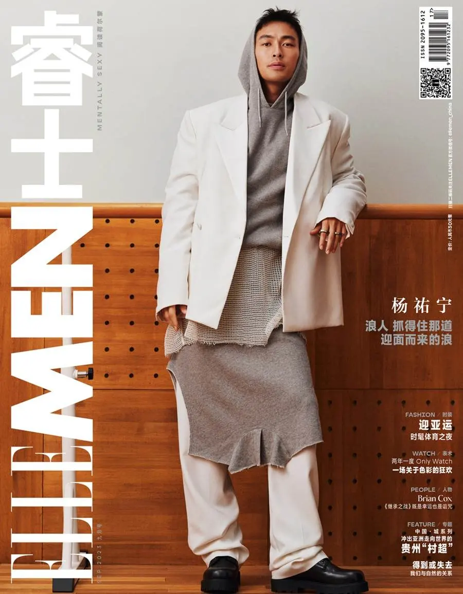 Tony Yang @ ELLEMEN China September 2023