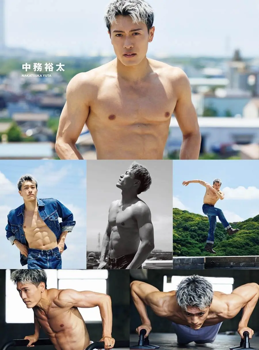 Tarzan Magazine Japan July 2023