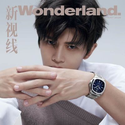 Ren Jialun @ Wonderland China August 2023