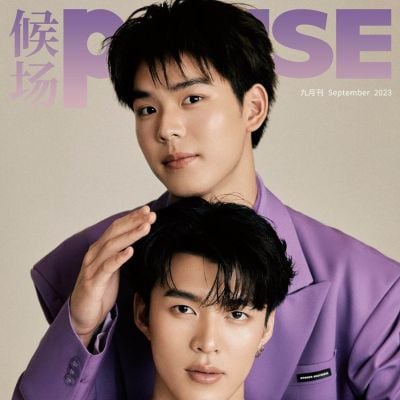 มีน-นิชคุณ & ปิง-กฤตนัน @ PAUSE China September 2023