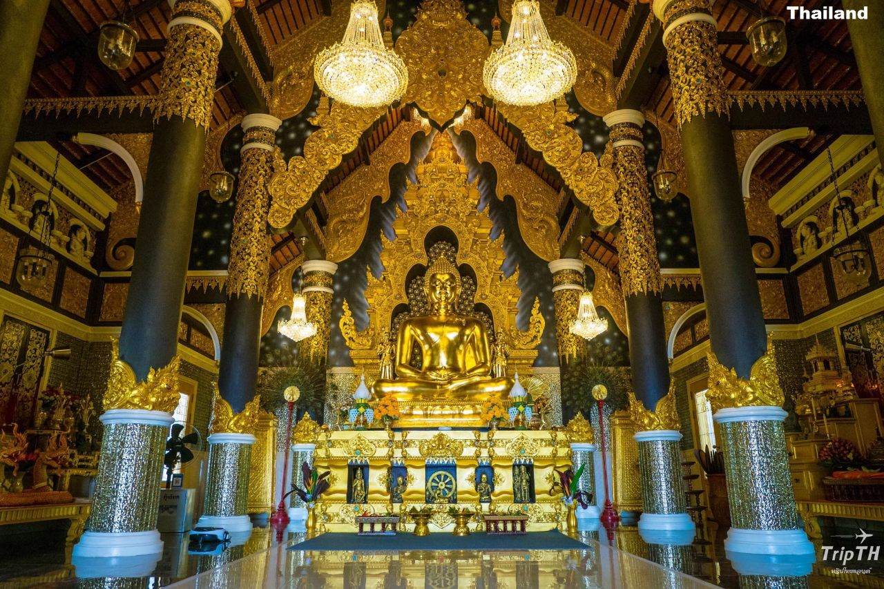 Wat Phra That Doi Phra Chan 🇹🇭