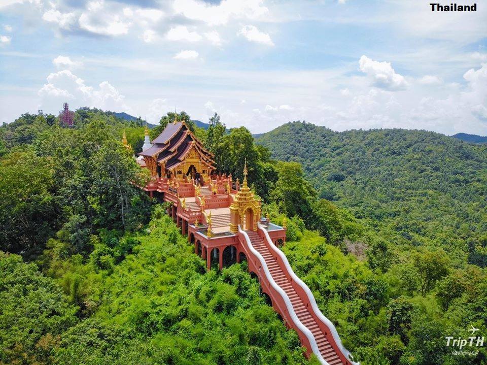 Wat Phra That Doi Phra Chan 🇹🇭