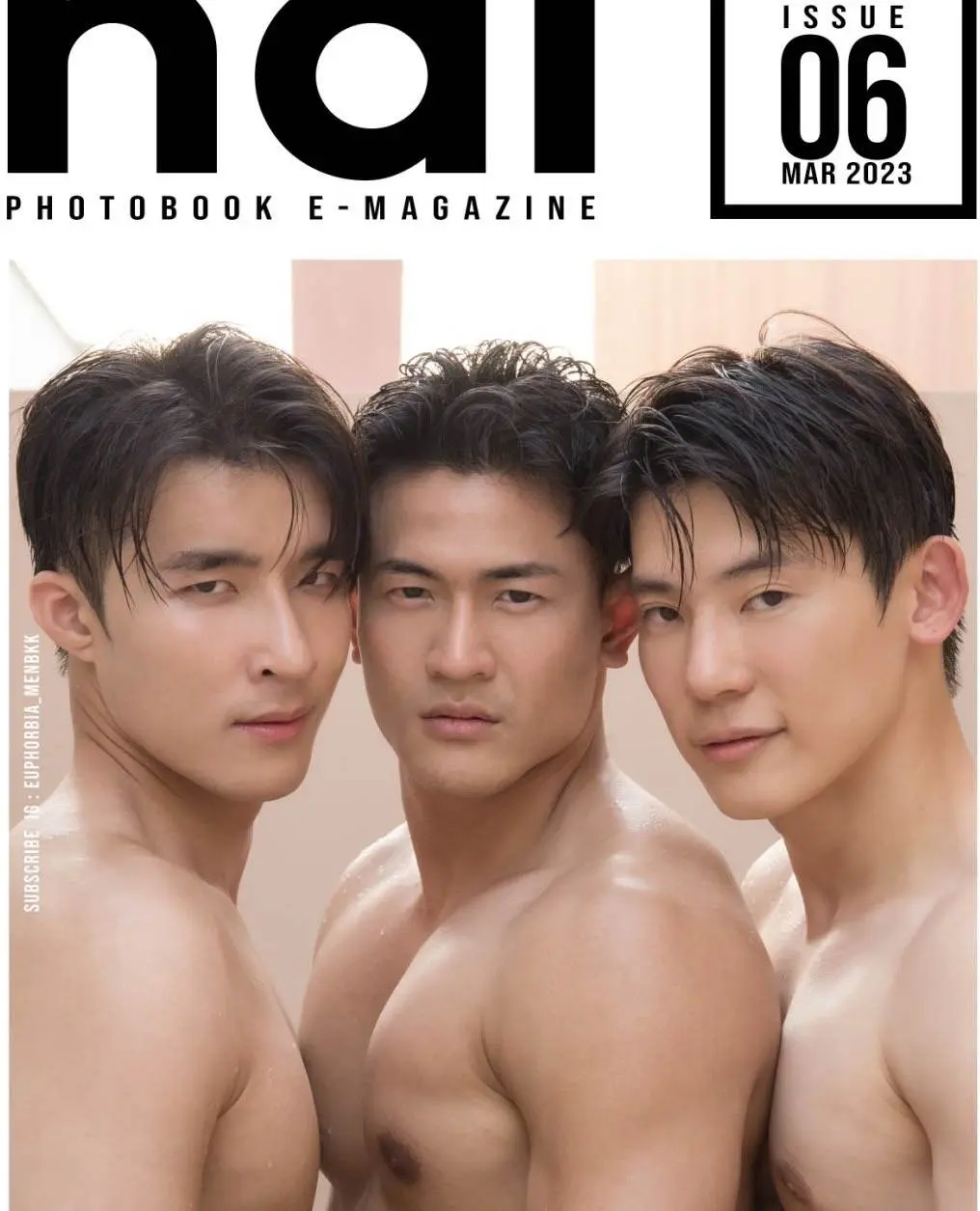 หนุ่มหล่อขึ้นปก 1161.1