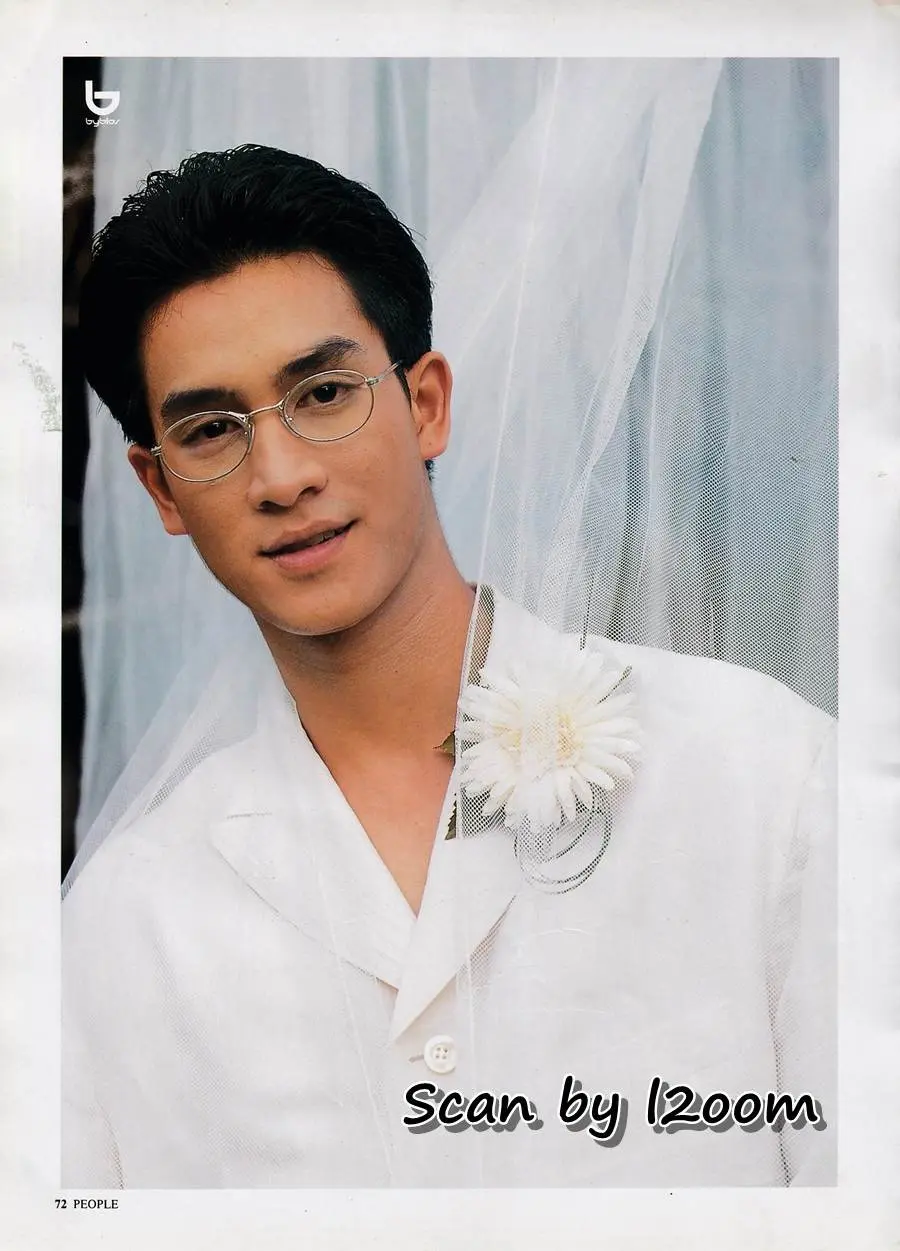 (วันวาน) นุ่น สินิทธา & อ๊อฟ อภิชาติ @ PEOPLE vol.7 no.73 June-July 1995