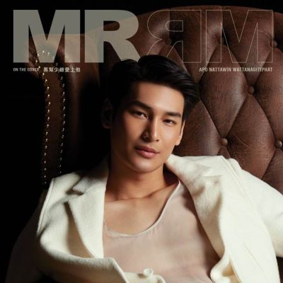 อาโป-ณัฐวิญญ์ @ MRRM Hong Kong September 2023