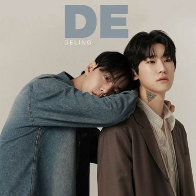 Junseong & Seongho @ DeLing China September 2023