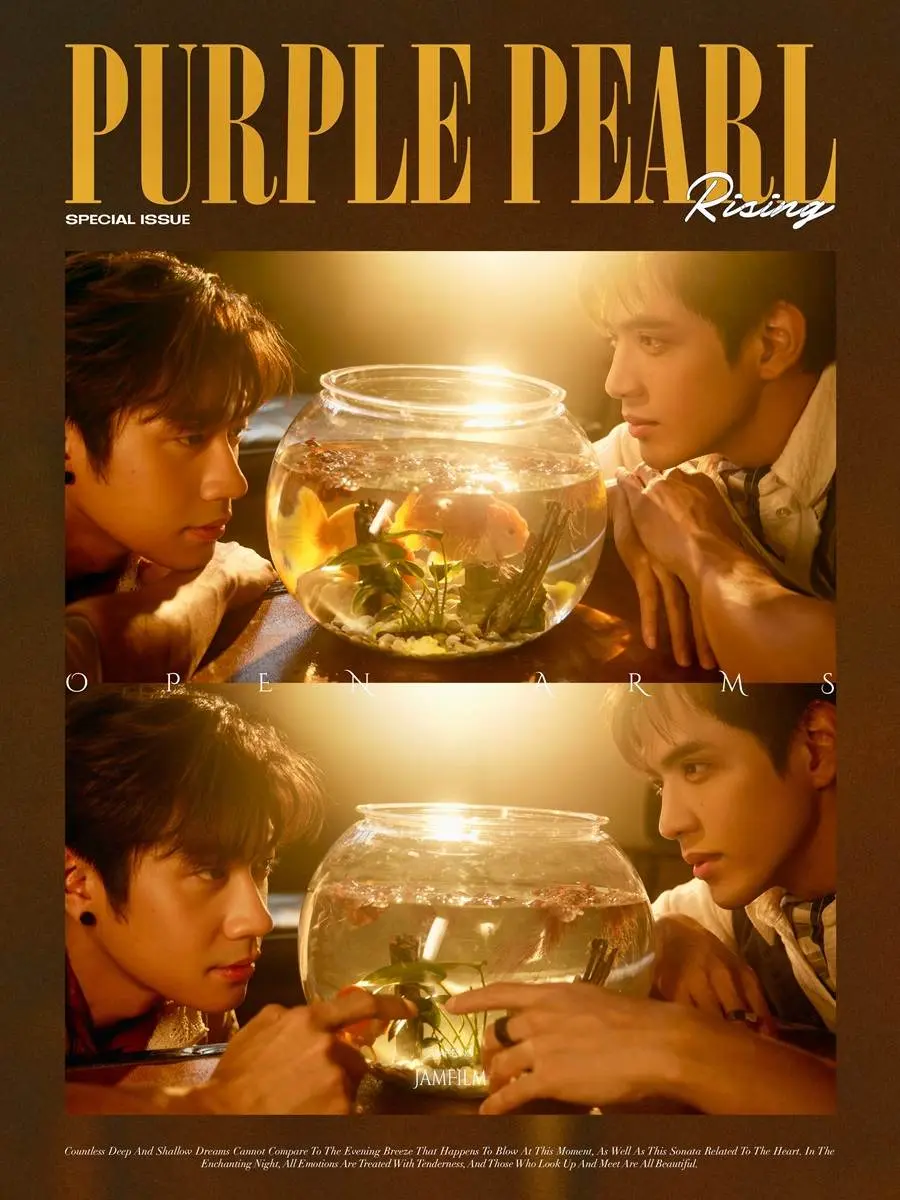 ฟิล์ม ธนภัทร & แจม-รชตะ @ PurplePearl China September 2023