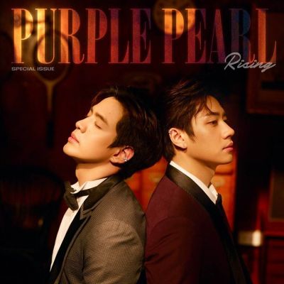 ฟิล์ม ธนภัทร & แจม-รชตะ @ PurplePearl China September 2023