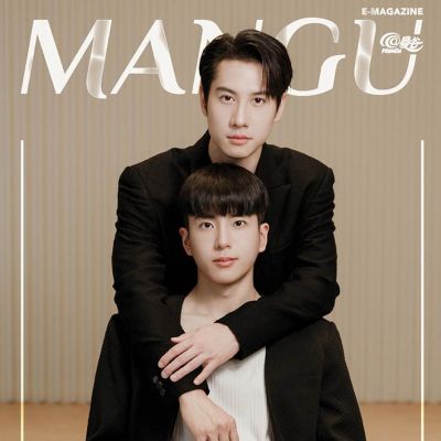 ไบร์ท รพีพงศ์ & นนกุล ชานน @ ManGu Magazine issue 264 September 2023