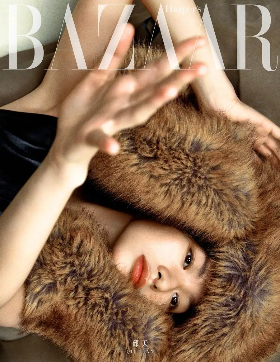 Qu Chuxiao & Qiu Tian @ Harper's BAZAAR China September 2023