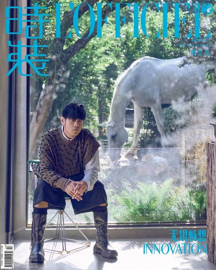 Jay Chou @ L'Officiel September 2023 (Global Cover)