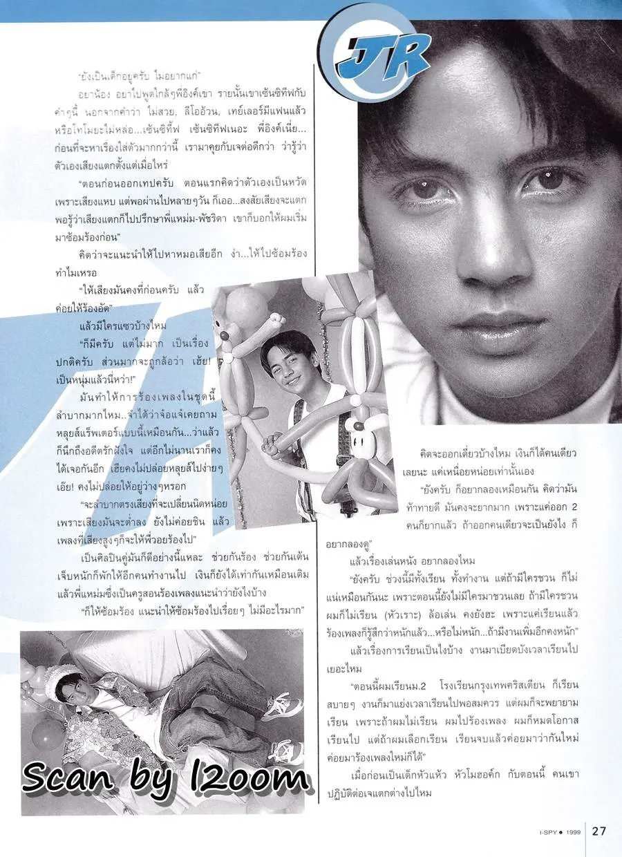 (วันวาน) เจอาร์ กิตติกุลวงศ์ @ i-SPY ปีที่ 3 ฉบับที่ 49 มกราคม 2542