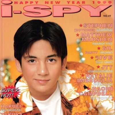 (วันวาน) เจอาร์ กิตติกุลวงศ์ @ i-SPY ปีที่ 3 ฉบับที่ 49 มกราคม 2542