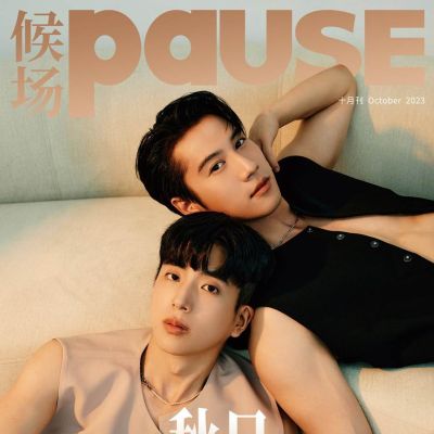 ไบร์ท รพีพงศ์ & นนกุล ชานน @ PAUSE China October 2023