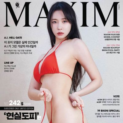 MAXIM Korea July 2023