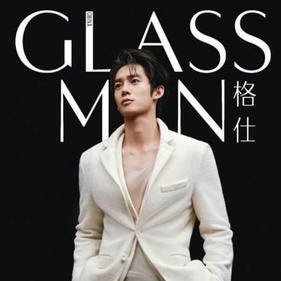 YuShi @ Glass Man Magazine China September 2023