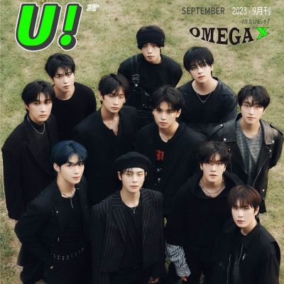 OMEGA X @ U! China September 2023