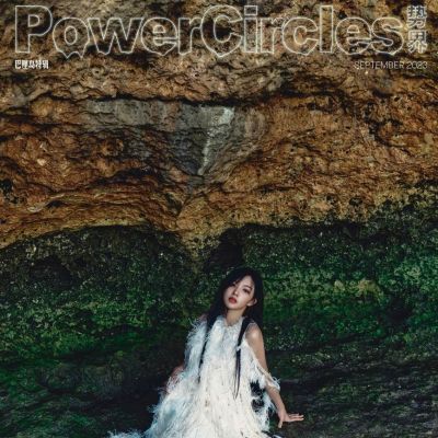 Cheng Xiao @ PowerCircles China September 2023