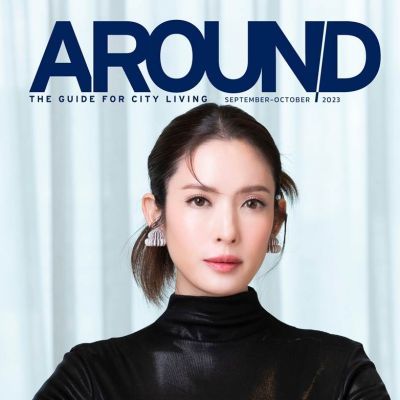 แอฟ ทักษอร @ AROUND Magazine issue 146 Sep-Oct 2023