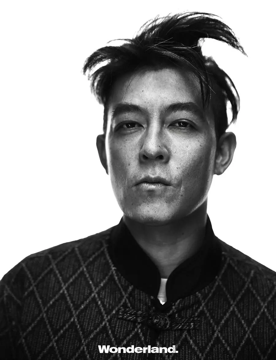 Edison Chen @ Wonderland China September 2023