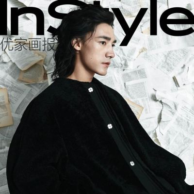 CiSha @ InStyle China September 2023