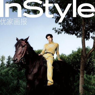 Yoshi @ InStyle China October 2023