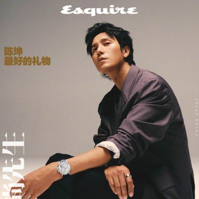 Chen Kun @ Esquire China October 2023