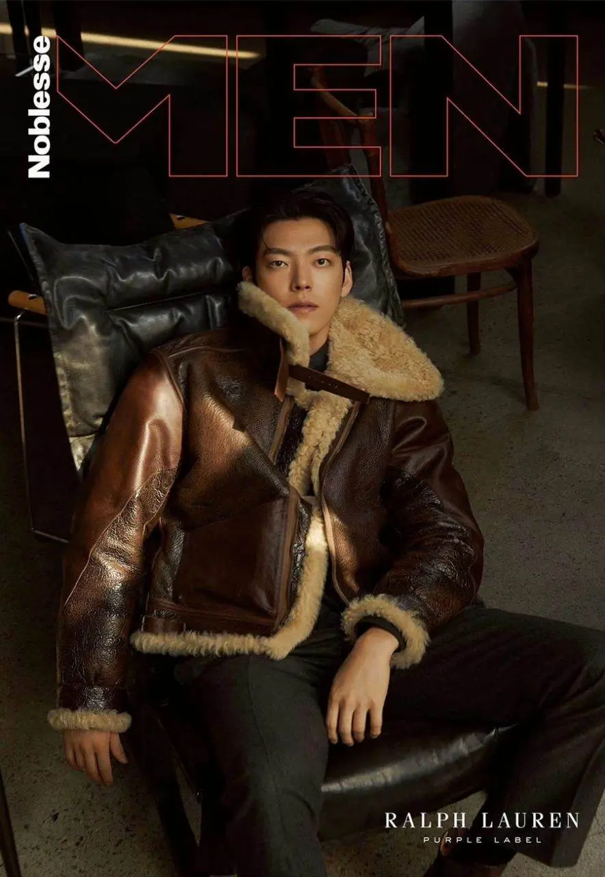 Kim Woo Bin @ Noblesse MEN Korea October 2023