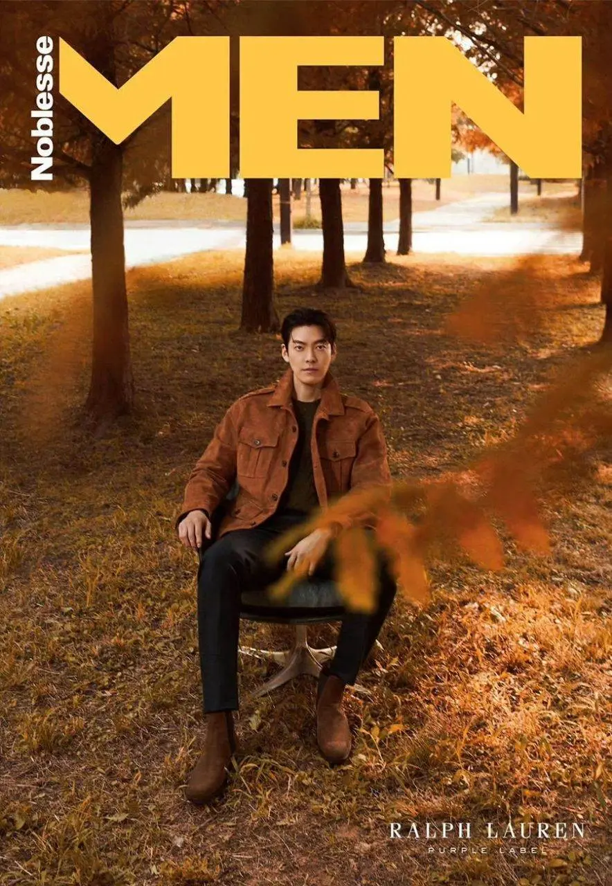 Kim Woo Bin @ Noblesse MEN Korea October 2023