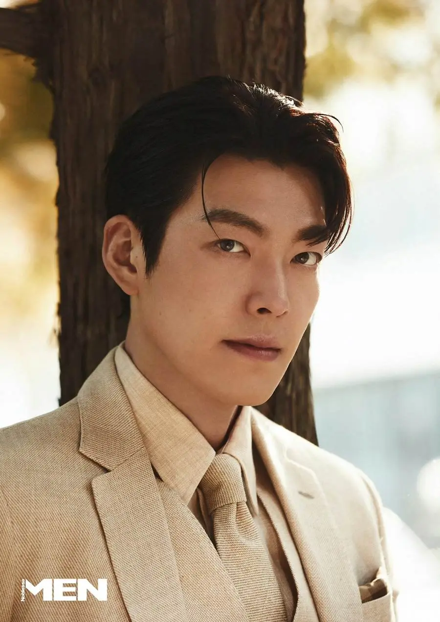 Kim Woo Bin @ Noblesse MEN Korea October 2023