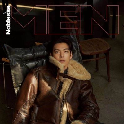 Kim Woo Bin @ Noblesse MEN Korea October 2023