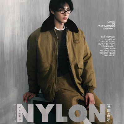 Wen Junhui @ Nylon China September 2023