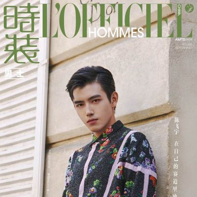 Chen Feiyu @  L’Officiel Hommes China September 2023