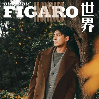 Lin Gengxin @ madame FIGARO Hommes China October 2023