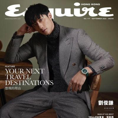 Terrance Lau @ Esquire Hong Kong September 2023