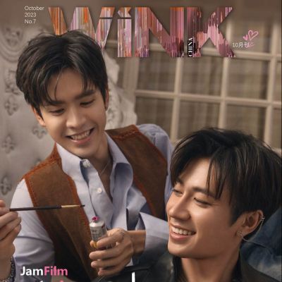 ฟิล์ม ธนภัทร & แจม-รชตะ @ WiNK China October 2023