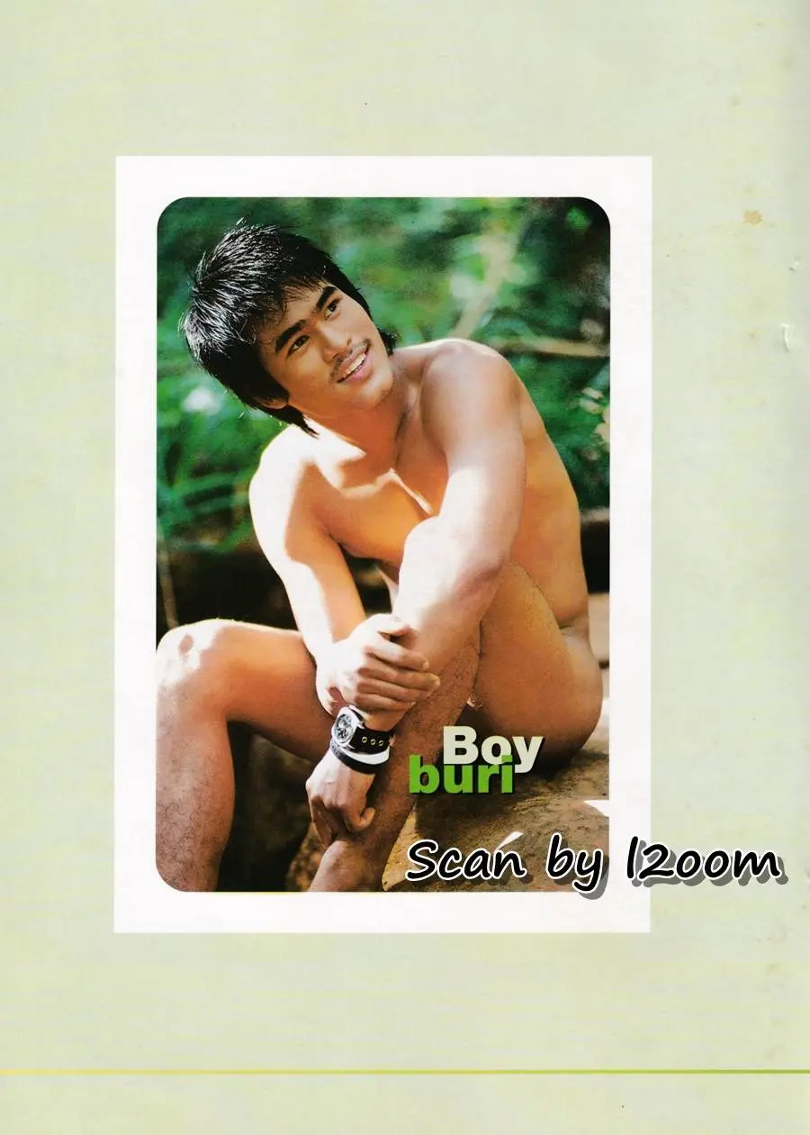 (วันวาน) Boyburi Magazine vol.1 July 2005