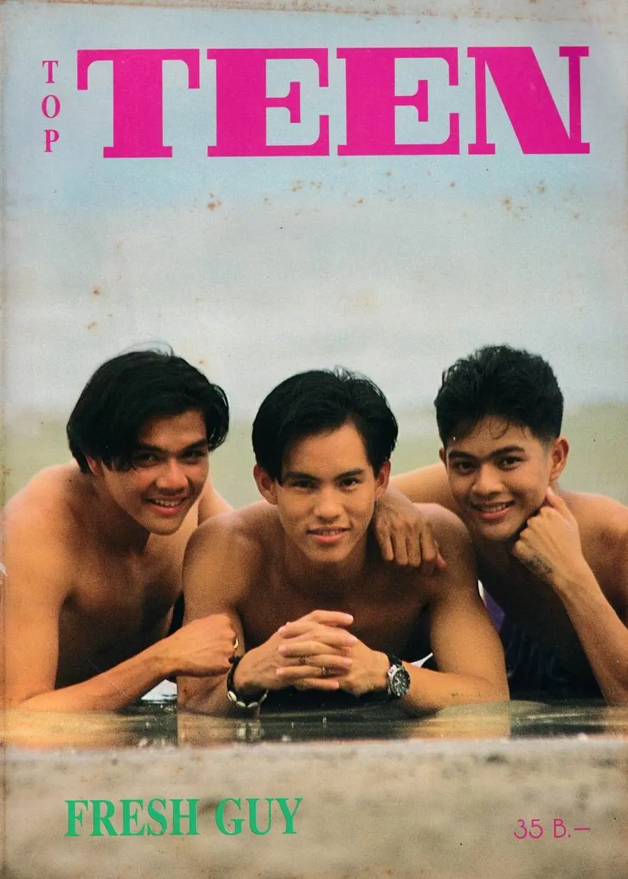 (วันวาน) แมน ศุภกิจ ,เอก เอกชัย & แจ๊บ เพ็ญเพชร @ Top Teen ปีที่ 1 ฉบับที่ 2 กรกฎาคม 2535