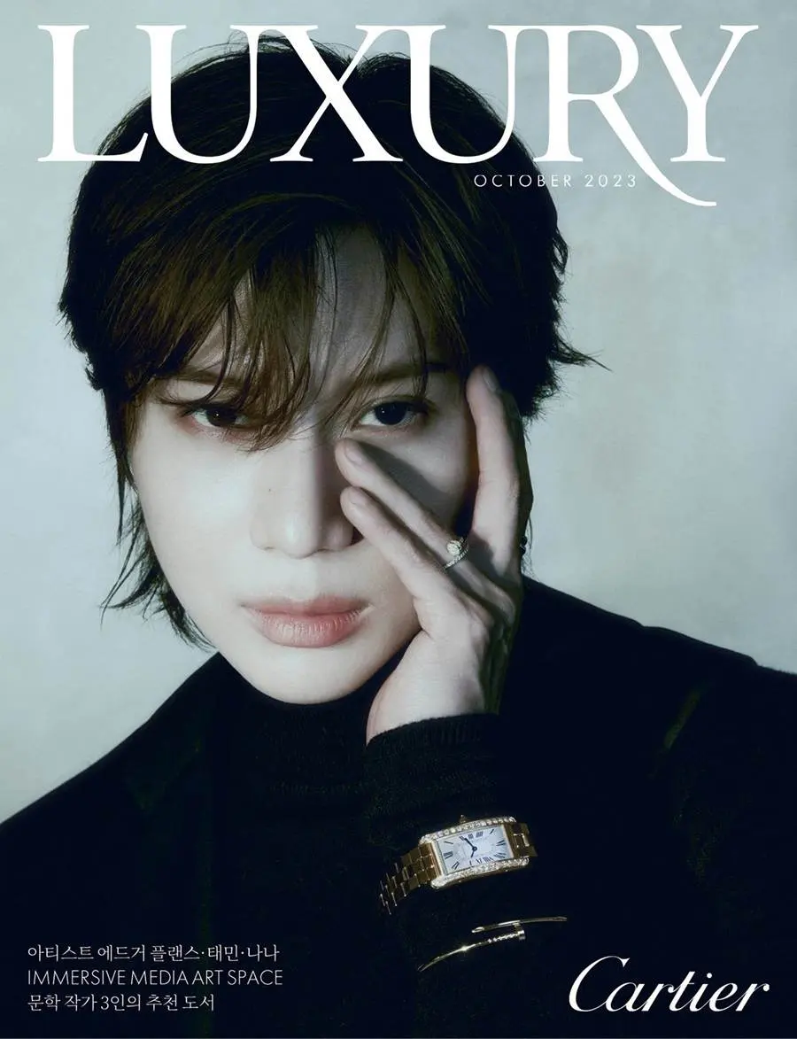 (SHINee) Taemin @ LUXURY Magazine Korea October 2023