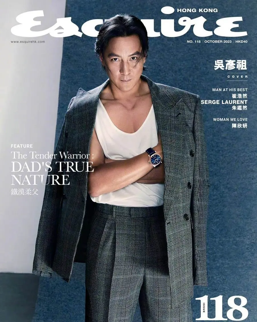 Daniel Wu @ Esquire Hong Kong October 2023