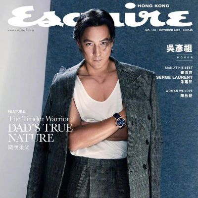 Daniel Wu @ Esquire Hong Kong October 2023