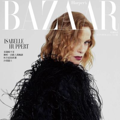 Isabelle Huppert @ Harper's BAZAAR Taiwan October 2023
