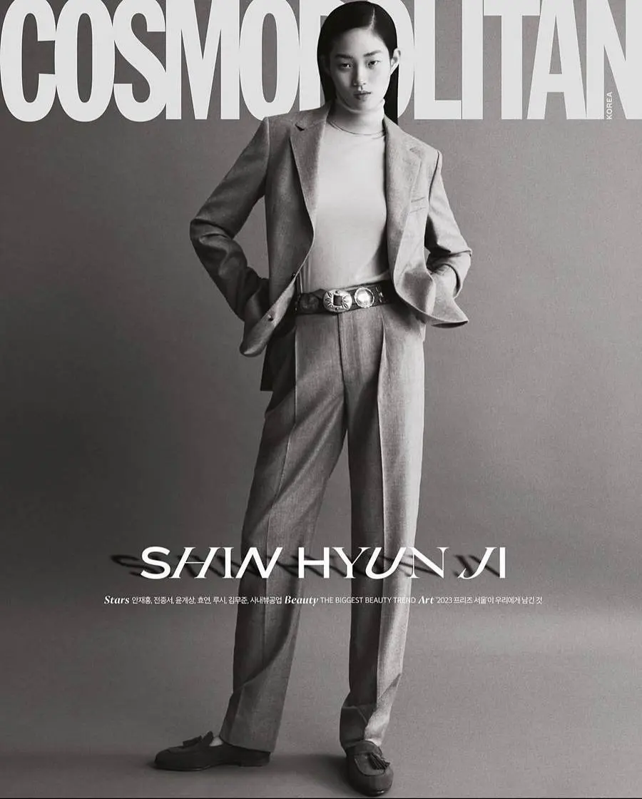 Shin Hyun Ji @ Cosmopolitan Korea October 2023