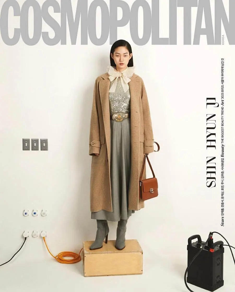 Shin Hyun Ji @ Cosmopolitan Korea October 2023