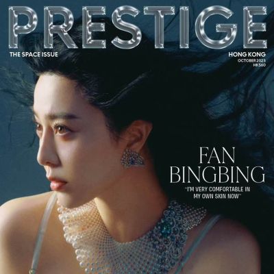 Fan Bingbing @ PRESTIGE HK October 2023