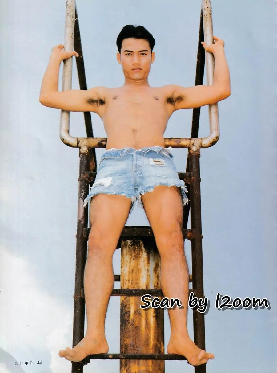 (วันวาน) CHAP Magazine vol.1 no.7 August 1995