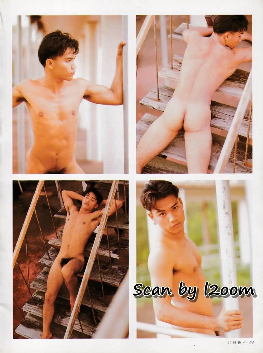 (วันวาน) CHAP Magazine vol.1 no.7 August 1995