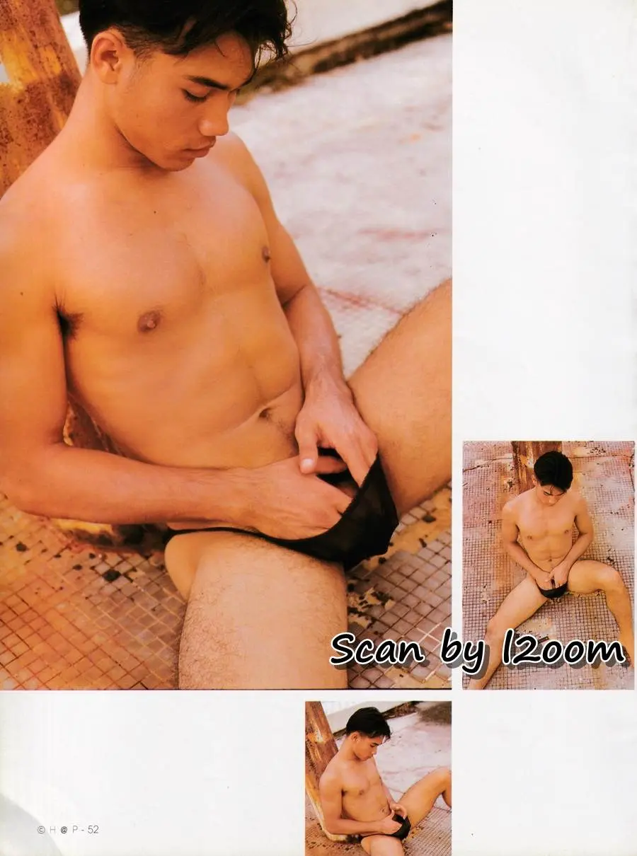 (วันวาน) CHAP Magazine vol.1 no.7 August 1995