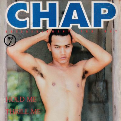 (วันวาน) CHAP Magazine vol.1 no.7 August 1995