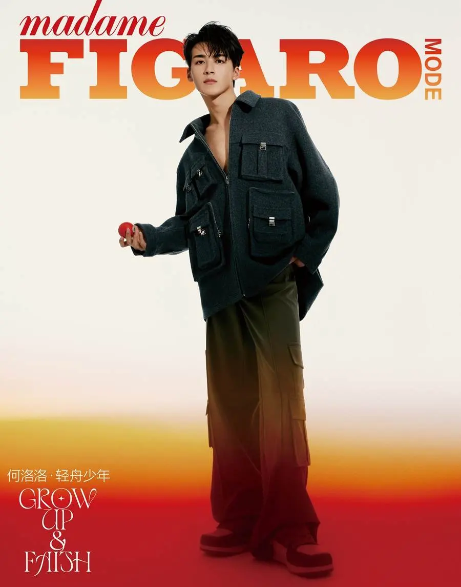 He Luoluo @ madame FIGARO Mode China October 2023